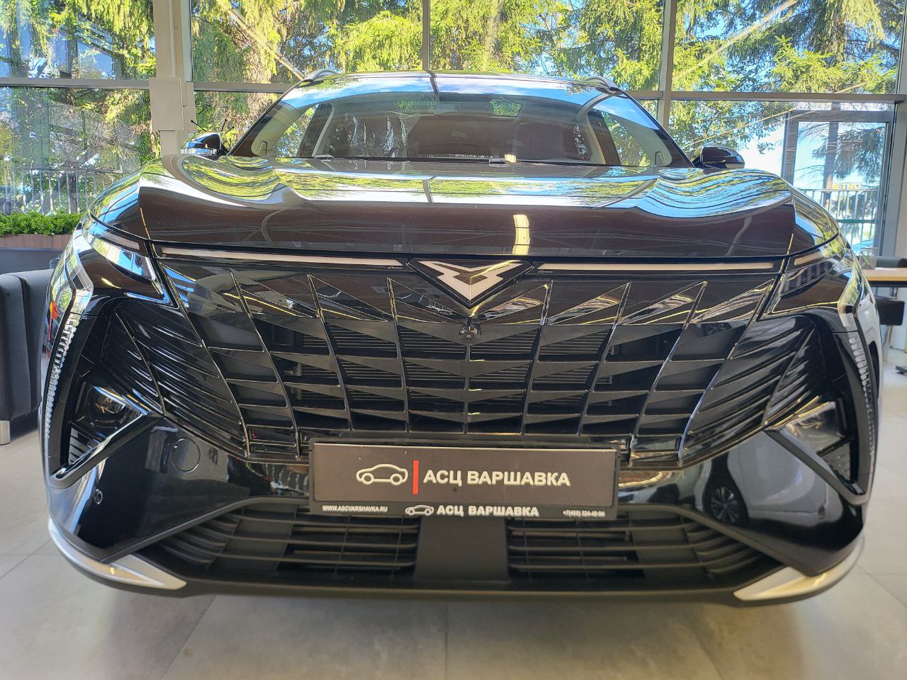 Спецпредложение