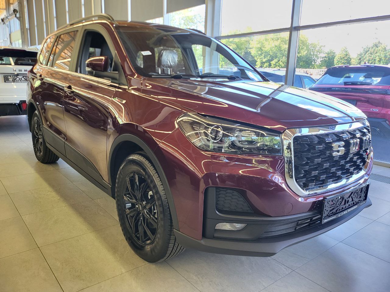 Спецпредложение