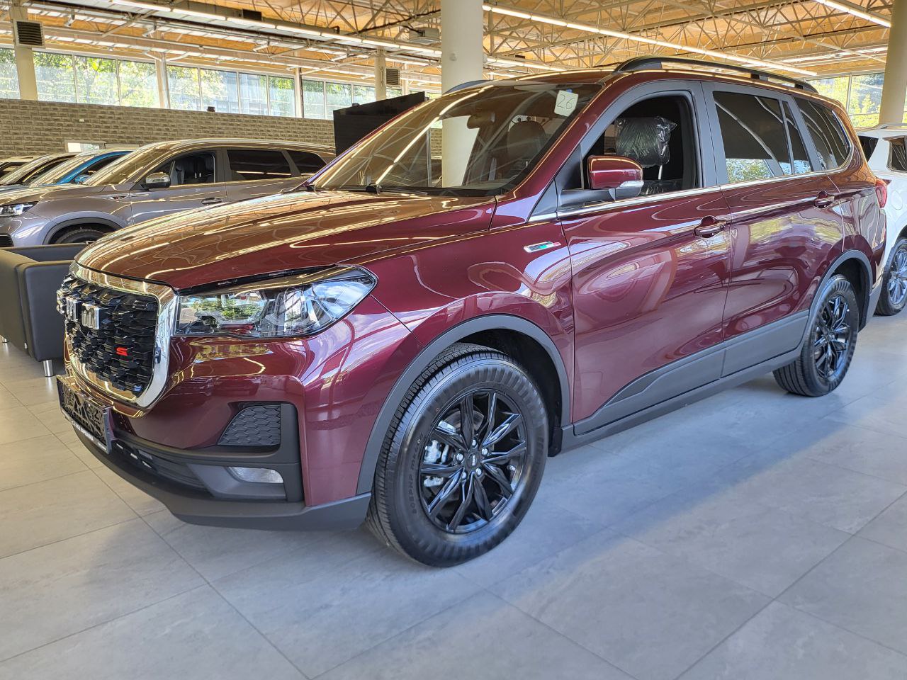 Спецпредложение