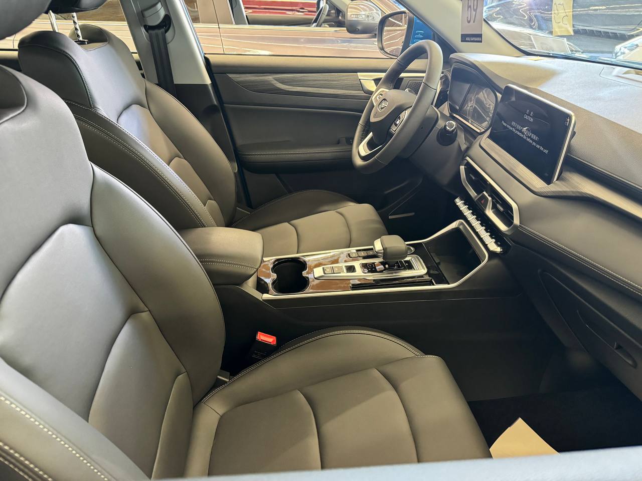 Спецпредложение