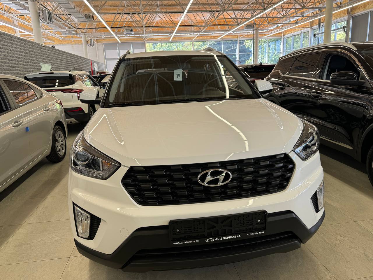 Спецпредложение